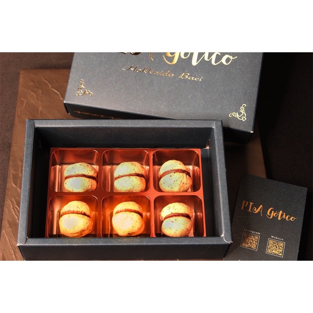 Baci di dama ハーフサイズ